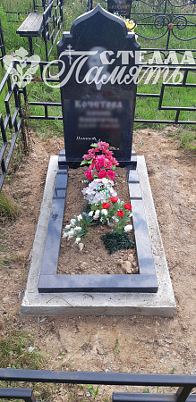 Вертикальный мусульманский гранитный памятник 1197