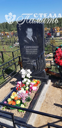 Вертикальный гранитный памятник 1163